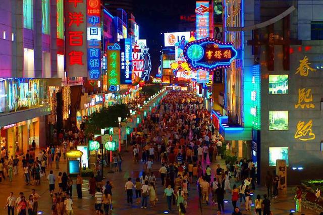 AG九游會(huì )中國十大著(zhù)名商業(yè)街中央大街光榮上榜！(圖3)