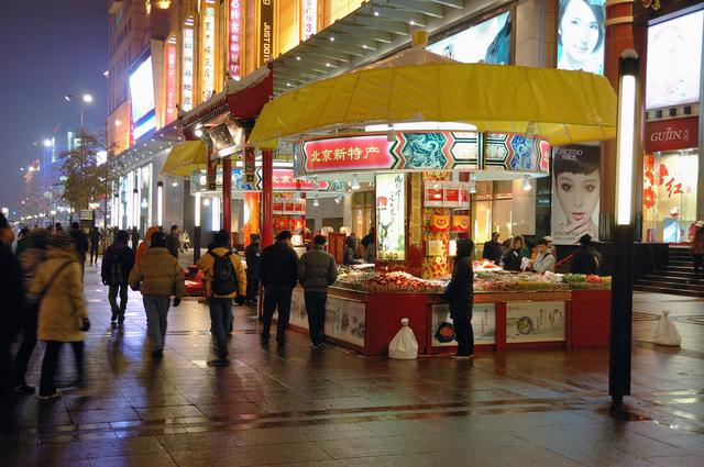 AG九游會(huì )中國十大著(zhù)名商業(yè)街中央大街光榮上榜！(圖4)
