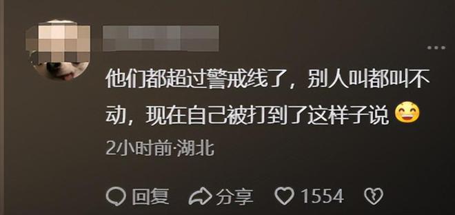 AG九游會(huì )·「中國」官方網(wǎng)站打鐵花失誤后續官方回應設置有安全距離！人群越過(guò)警戒線(xiàn)(圖5)