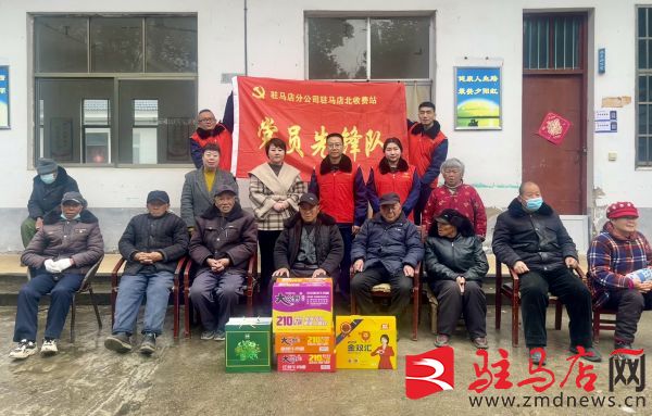 AG九游會(huì )·「中國」官方網(wǎng)站踐行雷鋒精神傳遞高速溫暖(圖3)