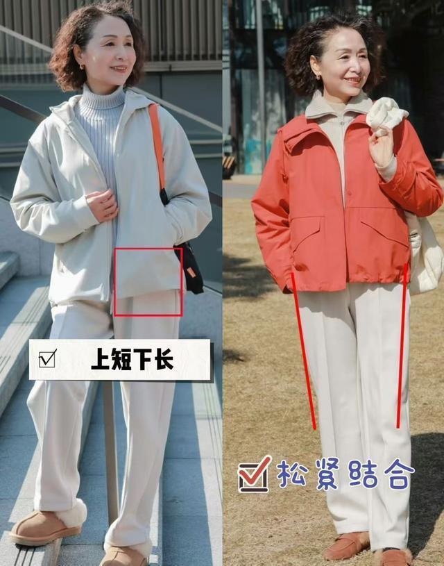 AG九游會(huì )·「中國」官方網(wǎng)站等你到了五六十歲外套盡量別穿西裝、風(fēng)衣！換成這些更時(shí)(圖8)